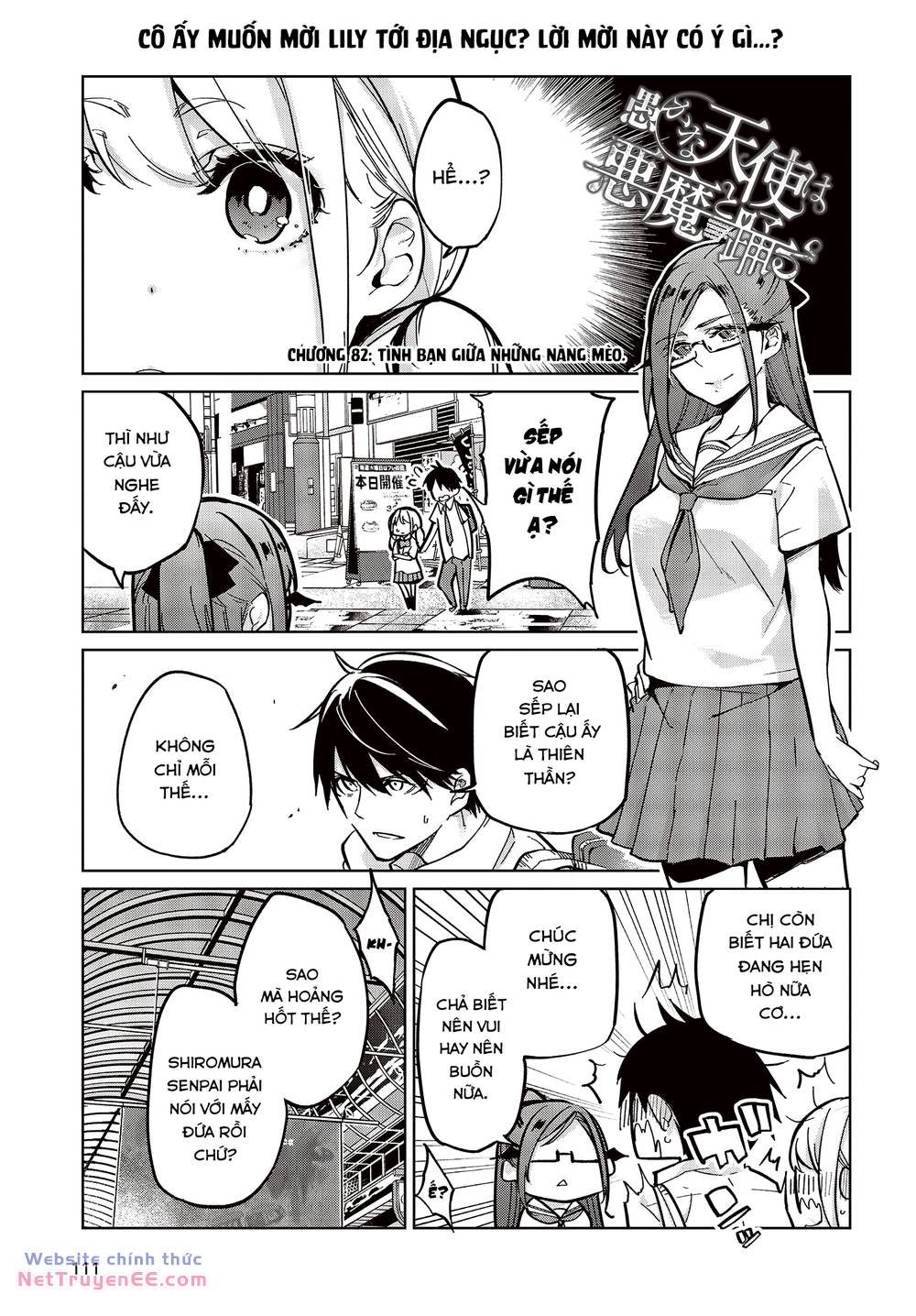 jiangshi kaitan blood chapter 82 3