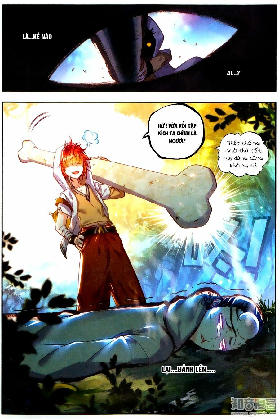 thế giới hoàn mỹ [m] chapter 51 13