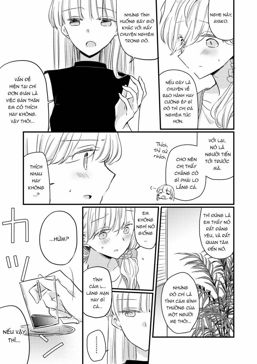 1 x ½ chapter 16.2 9