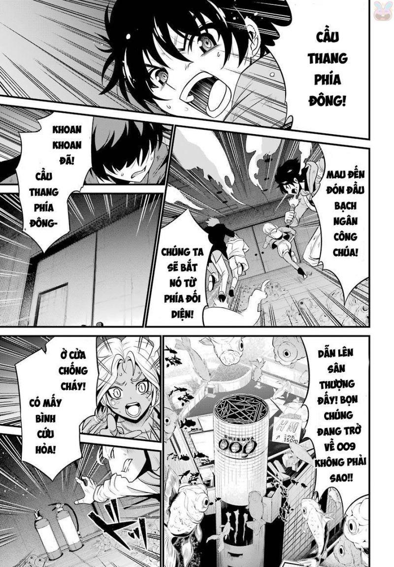 shibuya kingyo chapter 15 7