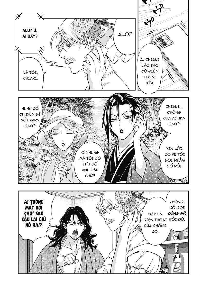 excuse me dentist, its touching me! chapter 68 9