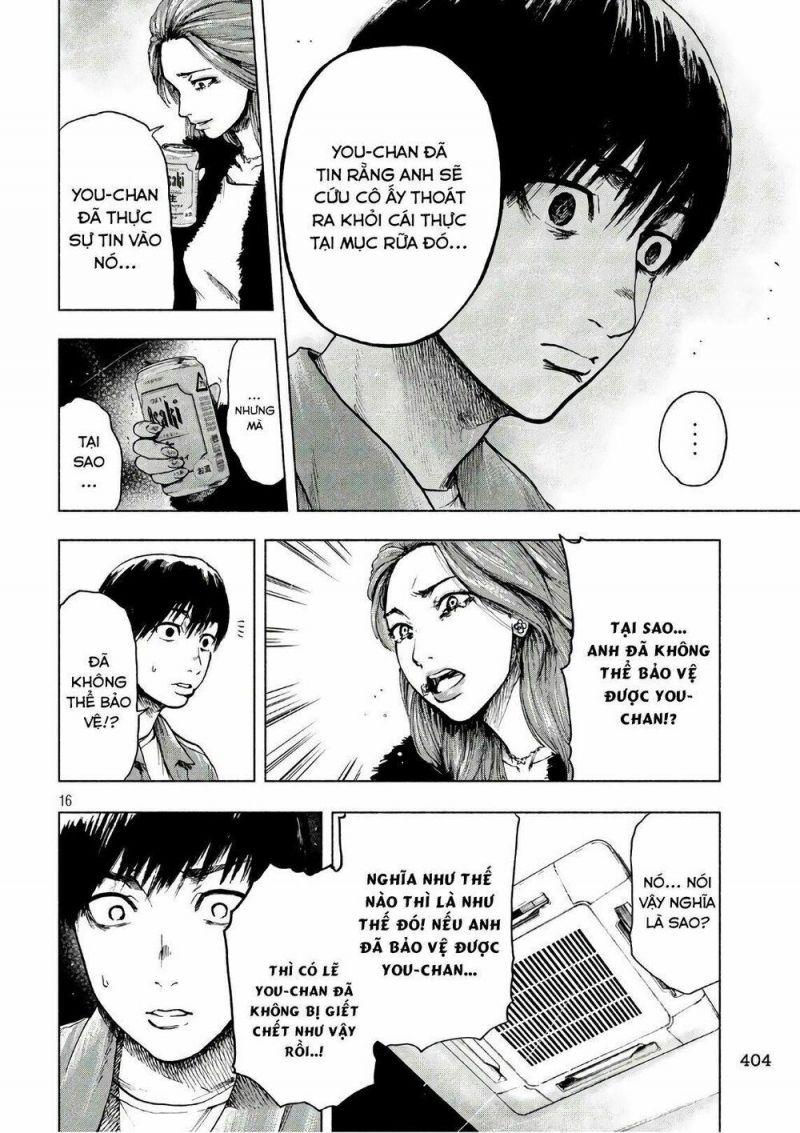 shin'ai naru boku e satsui wo komete chapter 10 16