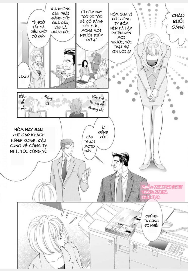 anata o uragiritakunainoni chapter 2 21