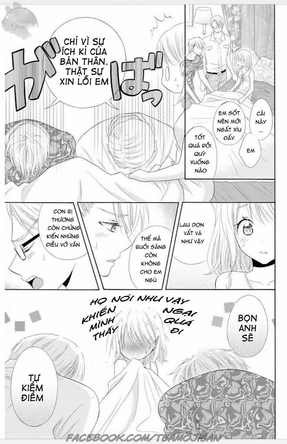 bí mật của chúng tôi - np chapter 2 30