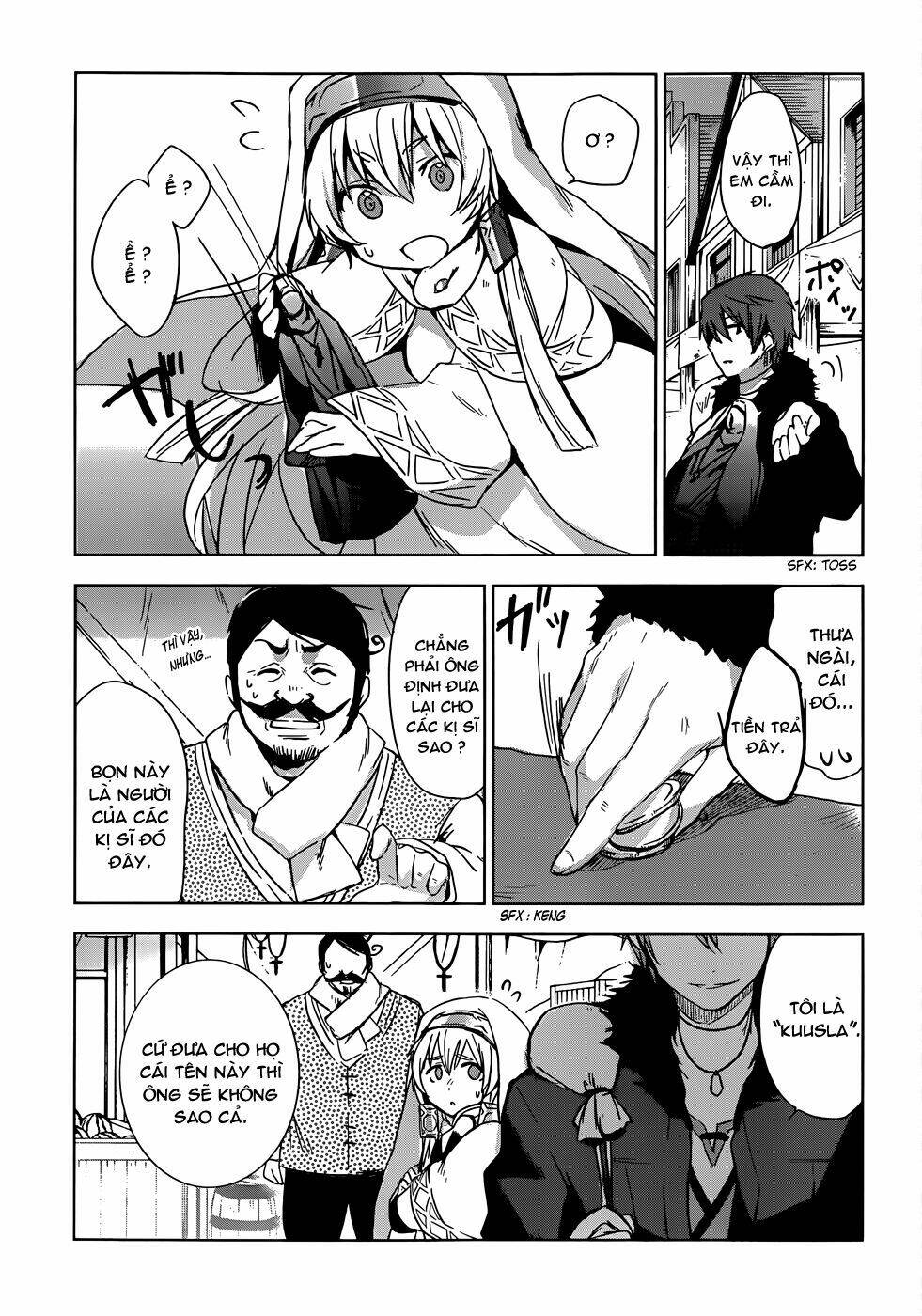 magudala de nemure chapter 2 32