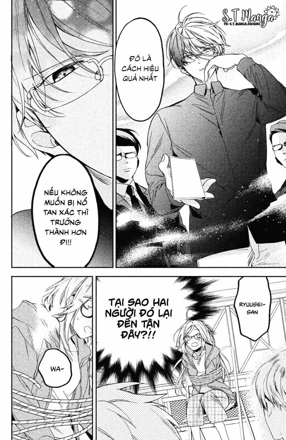 gokutsuma days: gokudou sankyoudai ni semaretemasu chapter 1.5 18