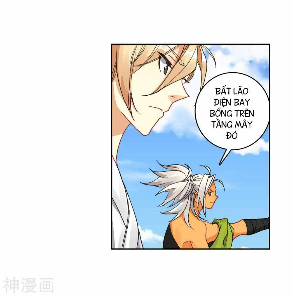 già thiên chapter 110 46