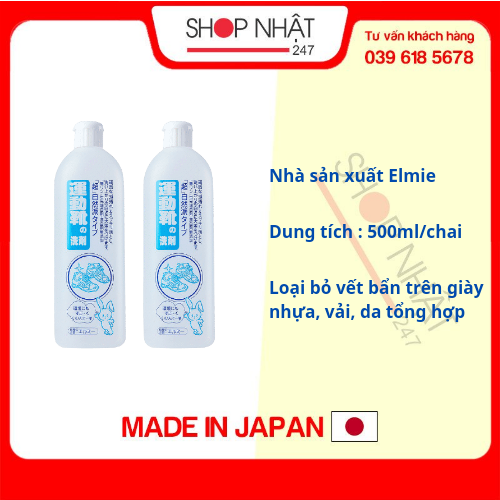 Combo 2 chai nước giặt giày cao cấp 500ml nội địa Nhật Bản