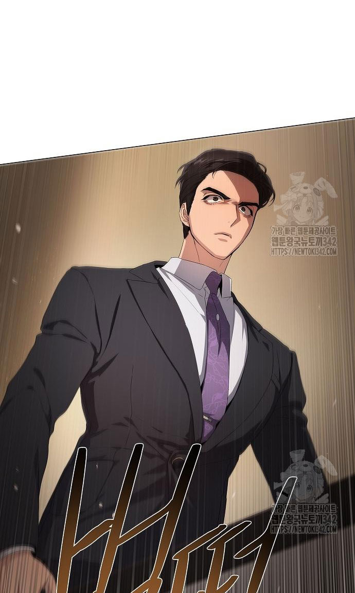 không thể thoát ra khỏi bộ phim kịch tính chapter 20.1 67