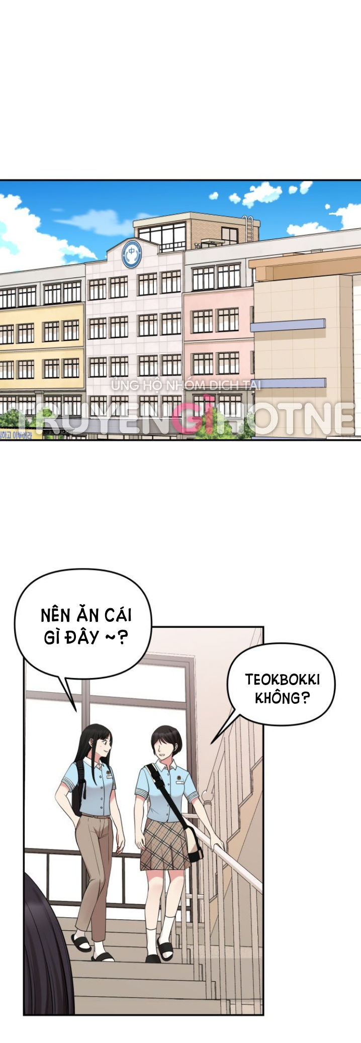 gửi em người đánh cắp những vì sao - to you who swallowed a star chapter 41.2 7