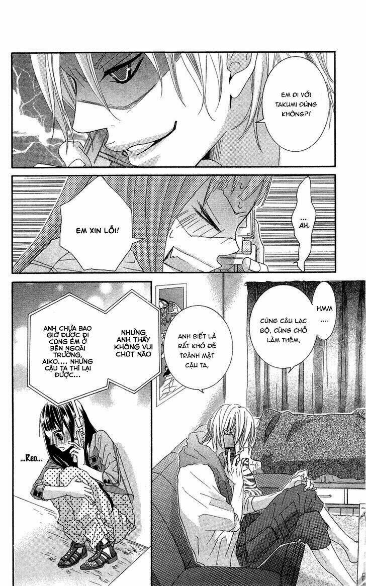 himitsu no ai chan chapter 12 31