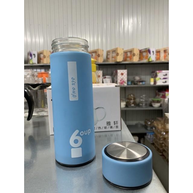 Bình giữ nhiệt lõi thủy tinh 450ml