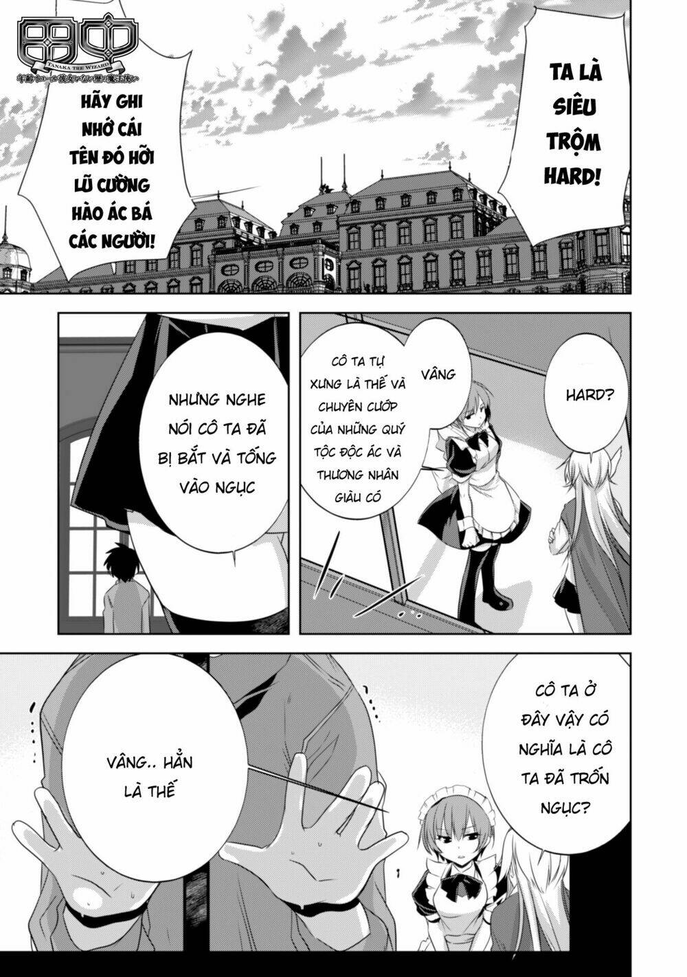 atelier tanaka chapter 21 3