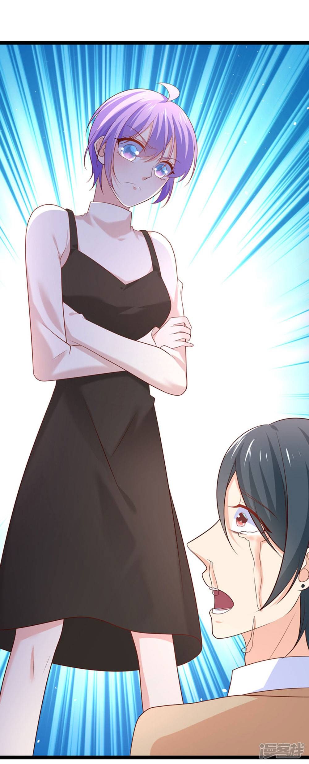 Boss Của Tôi Là Đại Thần chapter 44 - Trang 25