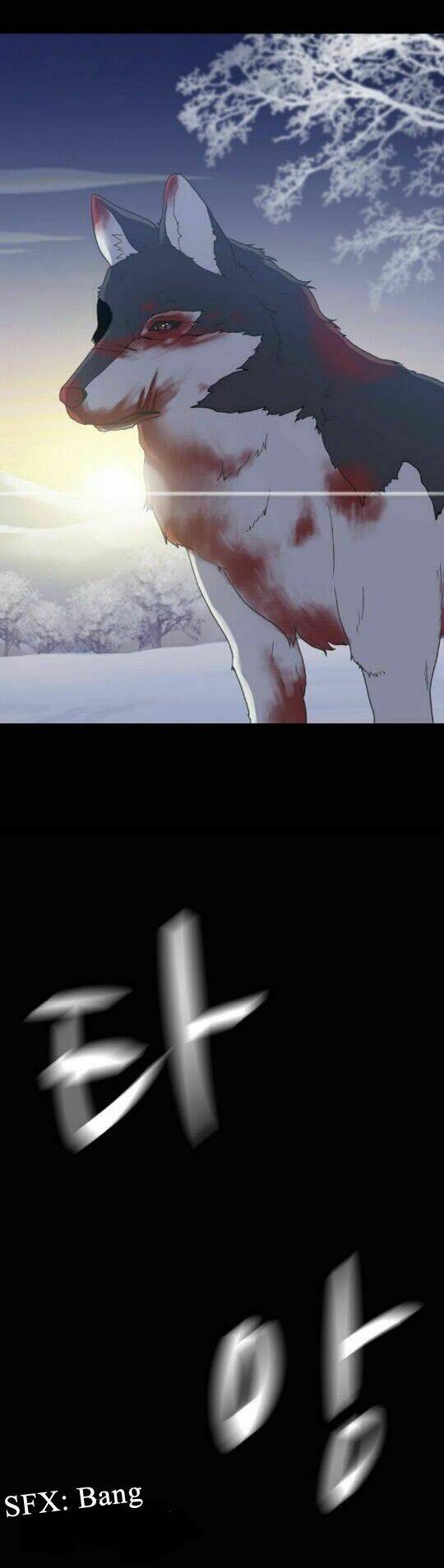 haru ơi chapter 1 4