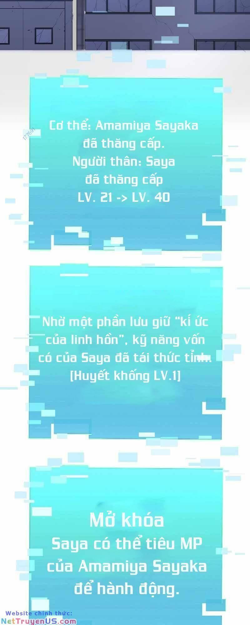 Huyết Thánh Cứu Thế Chủ~ Ta Chỉ Cần 0.0000001% Đã Trở Thành Vô Địch chapter 38 87