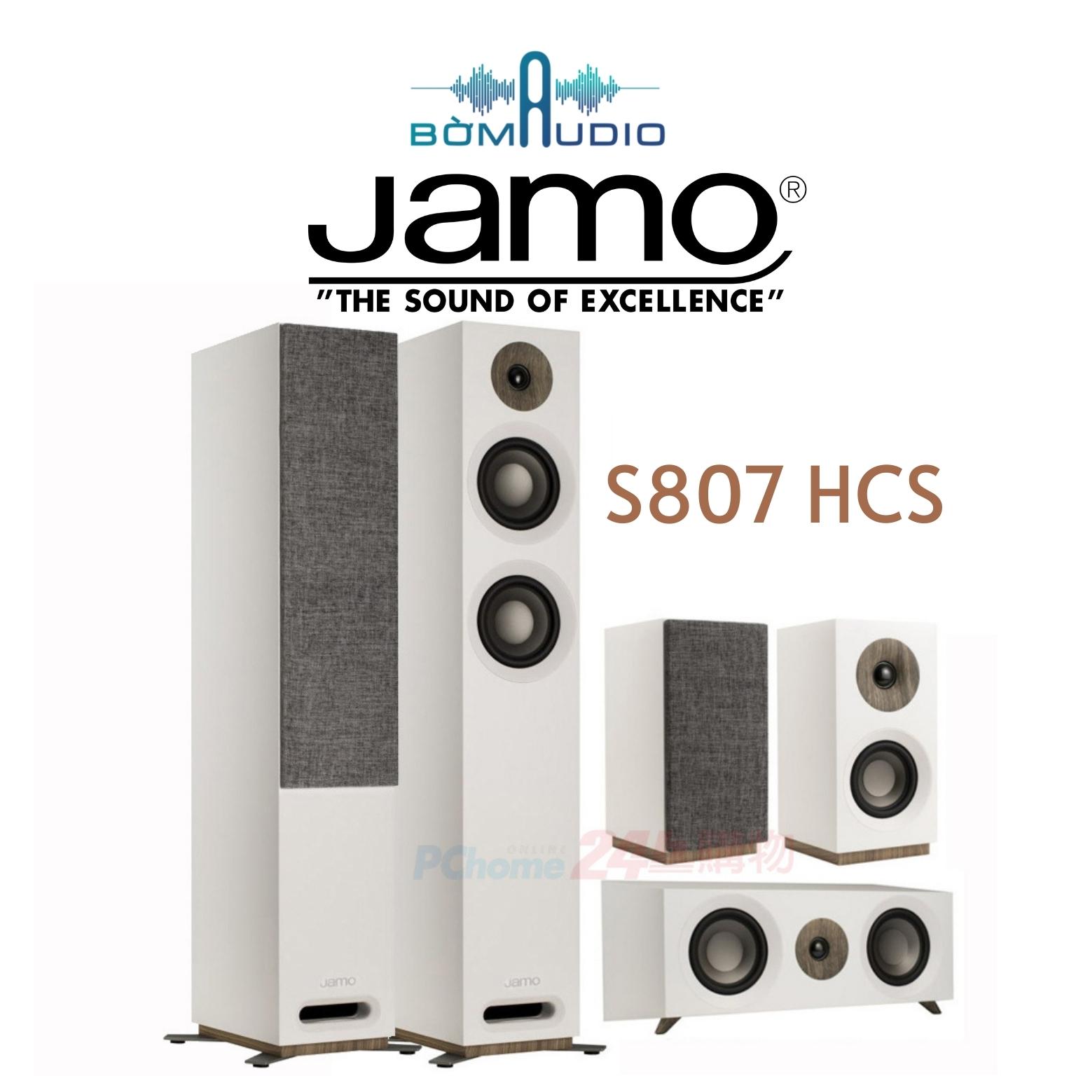 JAMO S807 HCS | Siêu Sale Bộ 5.0 - Màu Trắng - Dàn 5 Loa Xem Phim Nghe Nhạc Jamo_Đan Mạch: 2 Loa Cột Cao 1M _ 2 Treb 25mm x 4 Mid/Bass 12,5cm + 2 Loa Surround _ 2 Treb 25mm x 2 Bass 10cm + Loa Center _ Treb 25mm x Bass 10cm | Hàng Chính Hãng _ Mới 100%