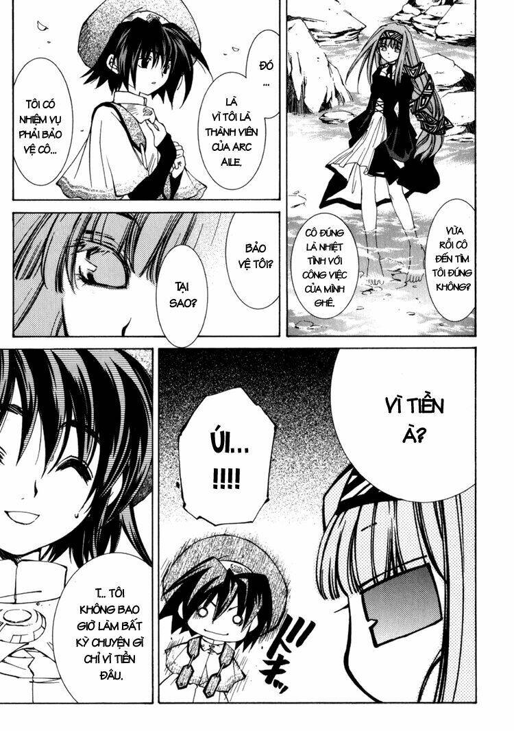 erementar gerad chapter 11 21