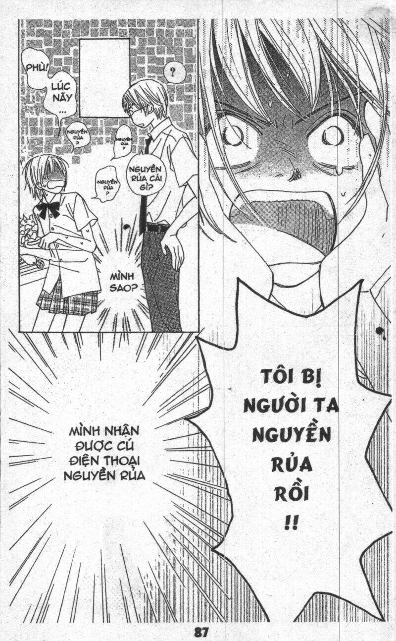 sweet mission chapter 2 86