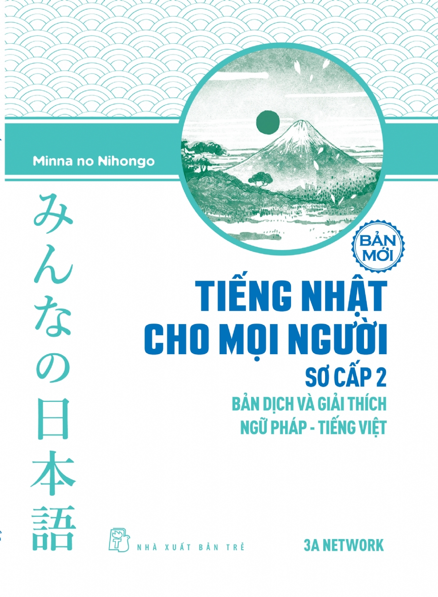 Combo minna no nihongo Bản Dịch Và Giải Thích Ngữ Pháp - Tiếng Việt (Bản Mới) tập1 và 2 (Tiếng nhật cho mọi người) Tặng sổ tay VDT