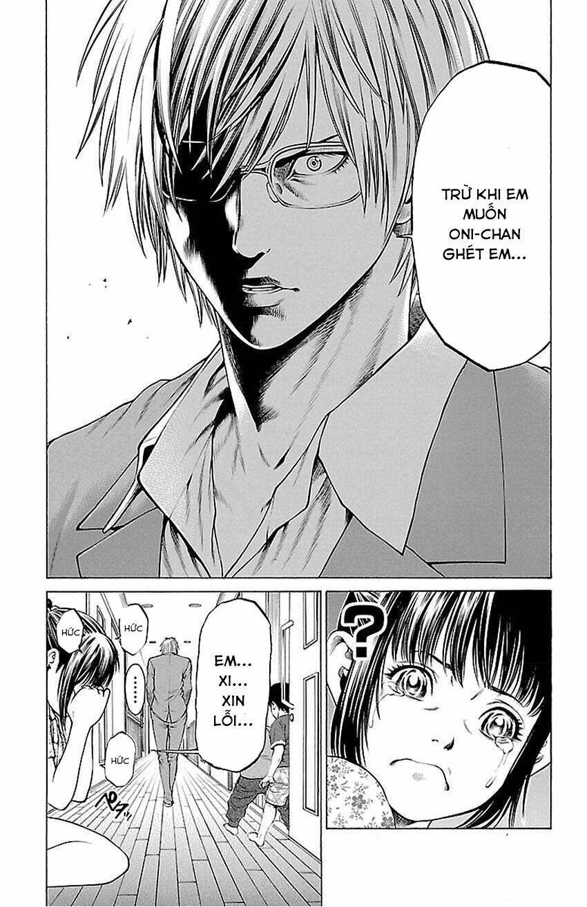 shonan seven chapter 5.1 7