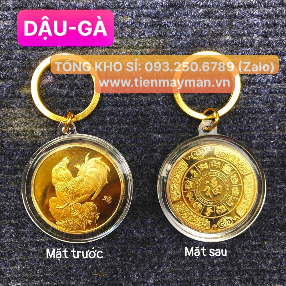Móc Khóa Đồng Xu 12 Con Giáp Mạ Vàng TUỔI DẬU - CON GÀ Treo Oto, Xe Máy Phong Thủy - Ecoins