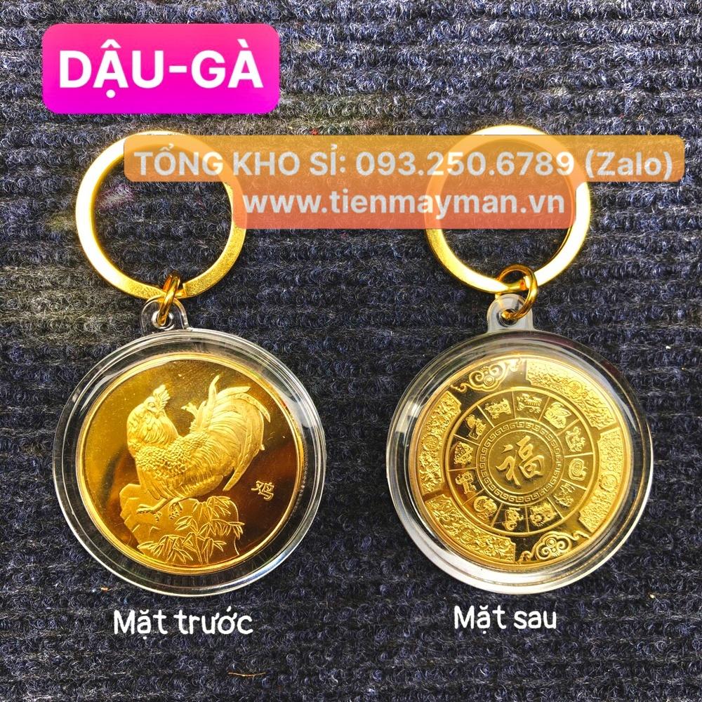 [CON GÀ] Móc Khóa Đồng Xu Khắc Hình 12 Con Giáp, Niken Mạ Vàng Phong Thủy -