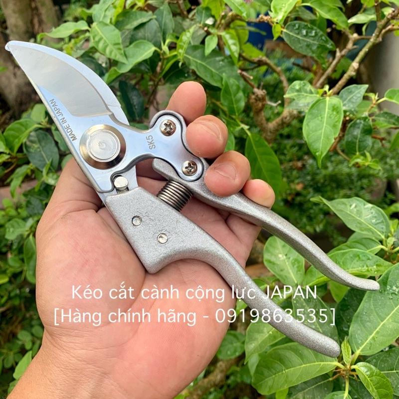 Kéo cắt cành SK5 JAPAN - MUA 1 TẶNG 1 kéo cắt dăm TAIWAN