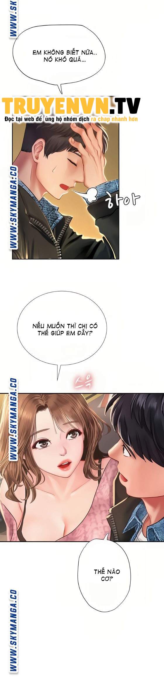 should i study at noryangjin? chapter 81 20