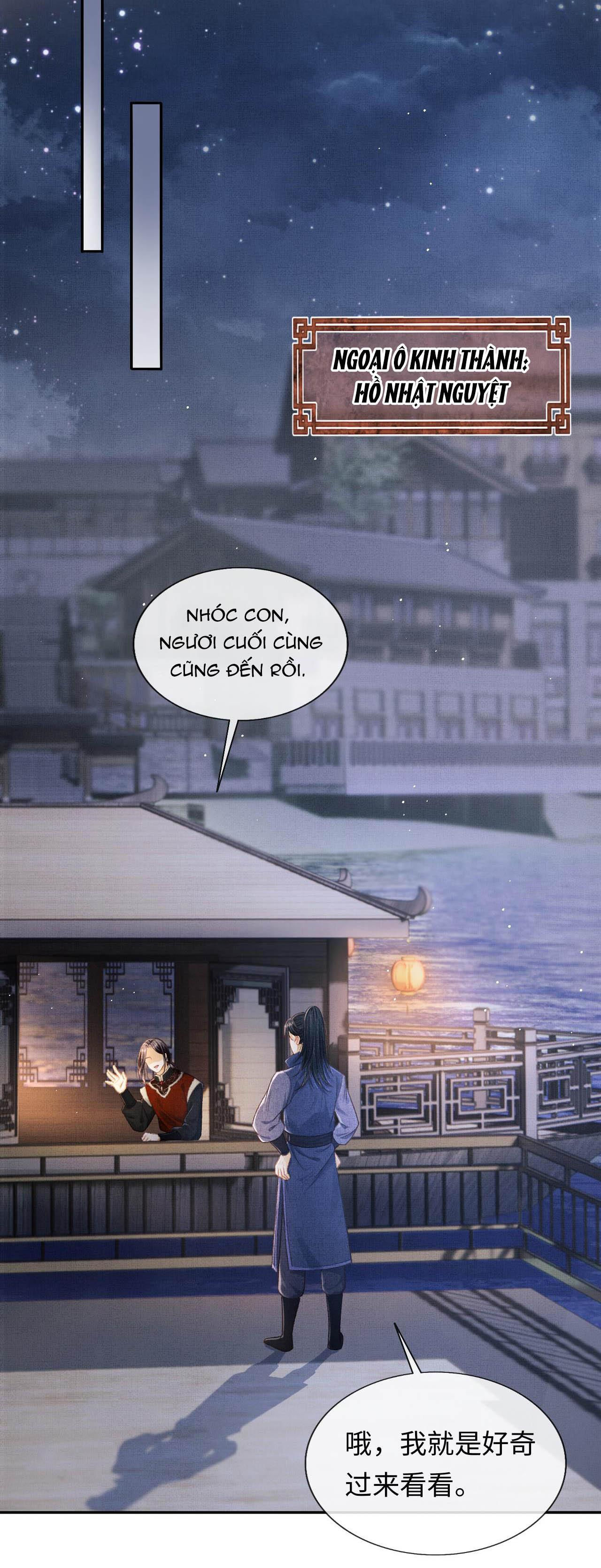 tướng quân luôn tự coi mình thành thế thân chapter 39 21