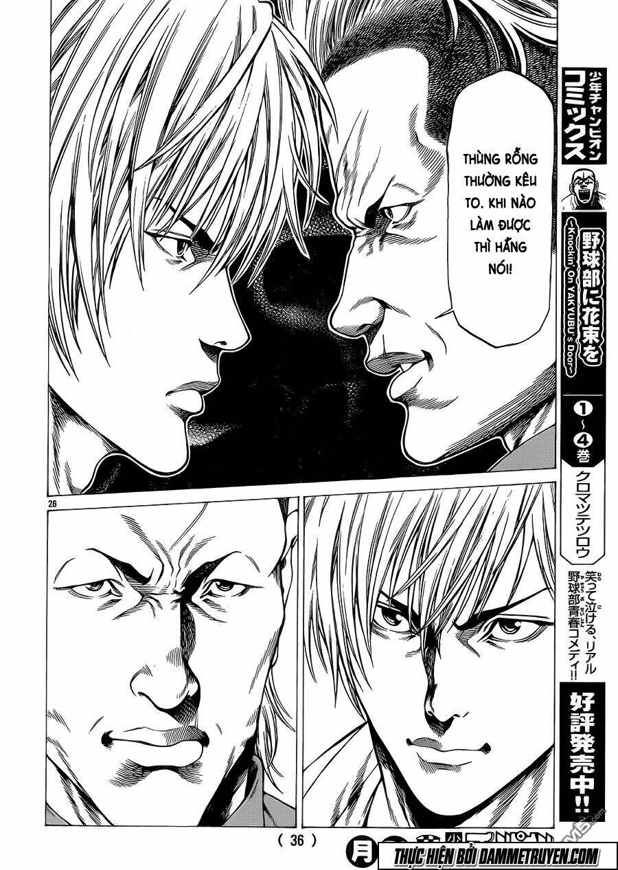 shonan seven chapter 13 26
