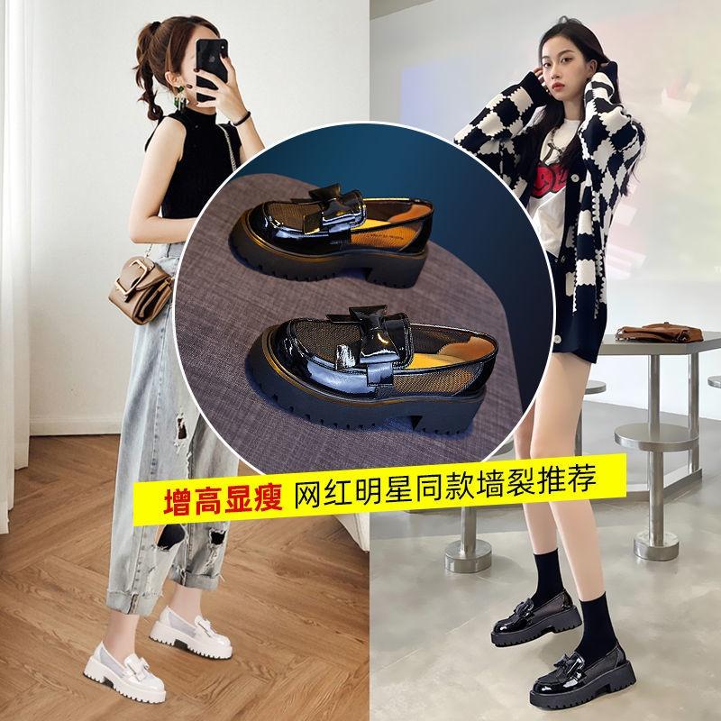 Love shoes women's singles shoes 2022 new spring and summer shoes with thick soles and high net surface breathable British style leather shoes