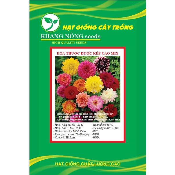 Hạt Giống Hoa Thược Dược Kép Cao Mix Màu KNS3670 - Gói 30 hạt