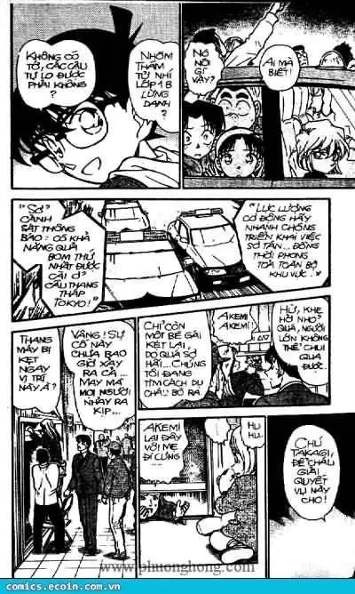 conan chapter 371 13