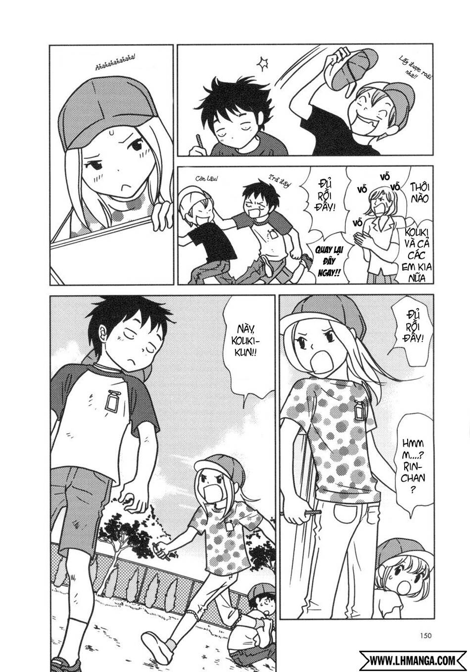 usagi drop chapter 17 12