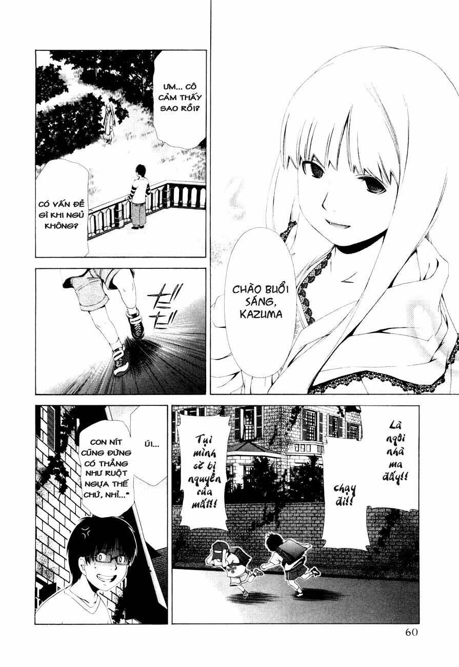 shini itaru yamai chapter 3 5