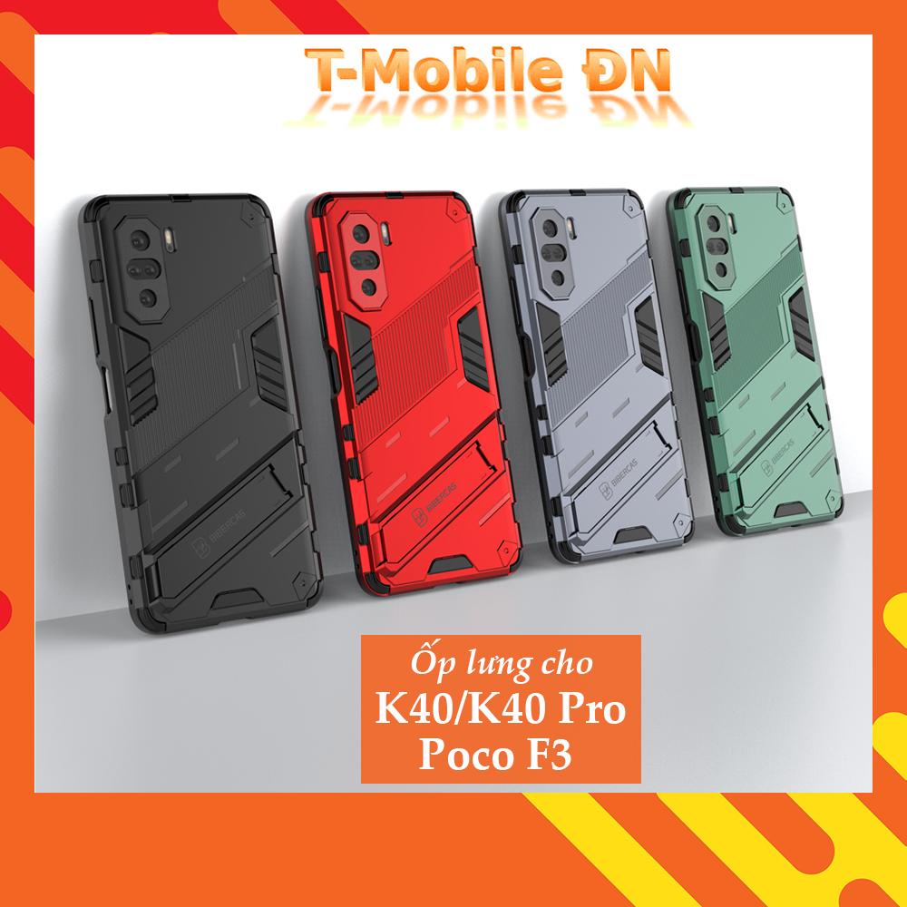 Ốp lưng Poco X3 X4 X2 Pro NFC M3 M5s F3 GT chống sốc có giá đỡ Iron Man PUNK siêu đẹp