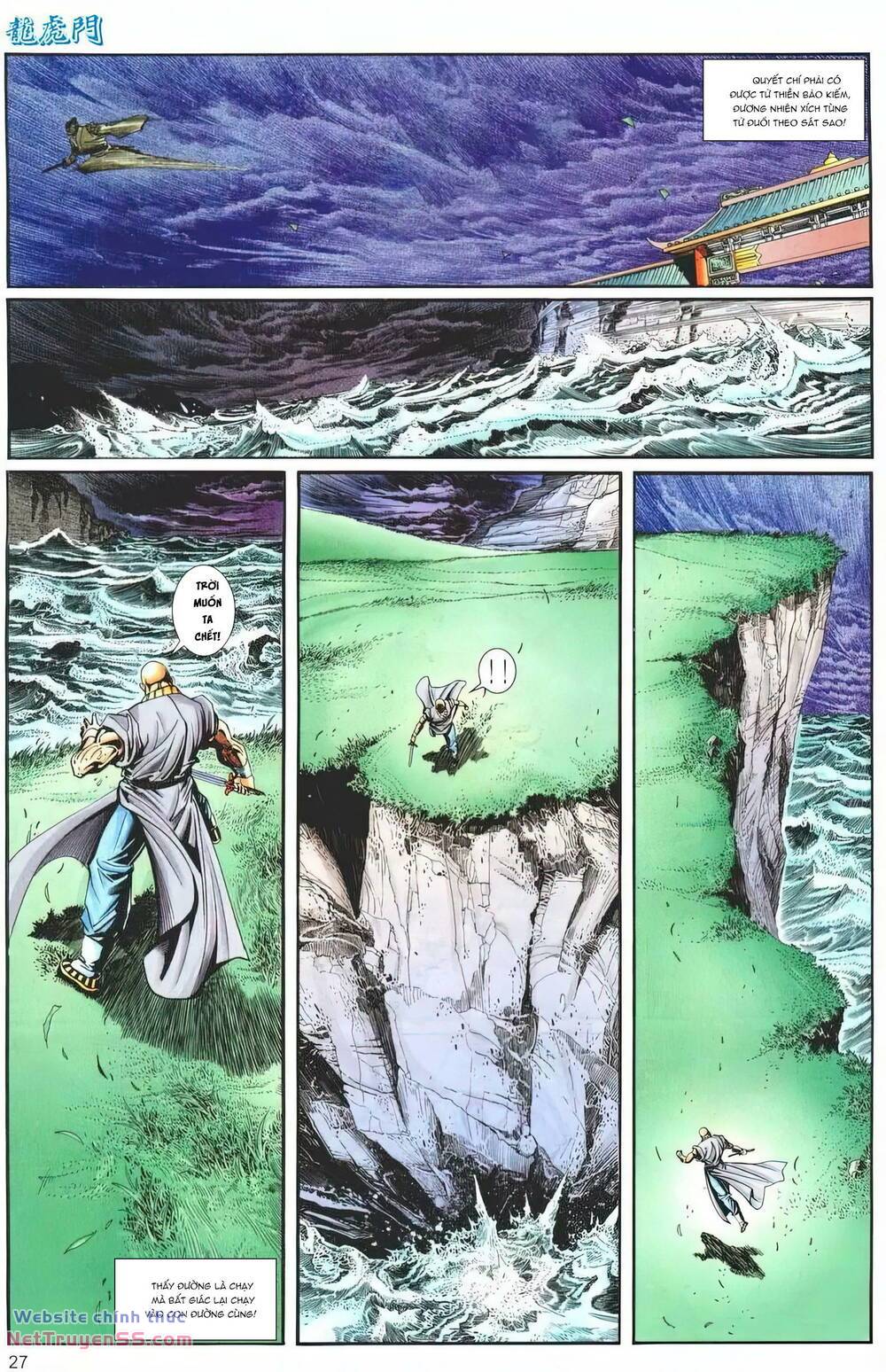 cựu tác long hổ môn chapter 1261 27