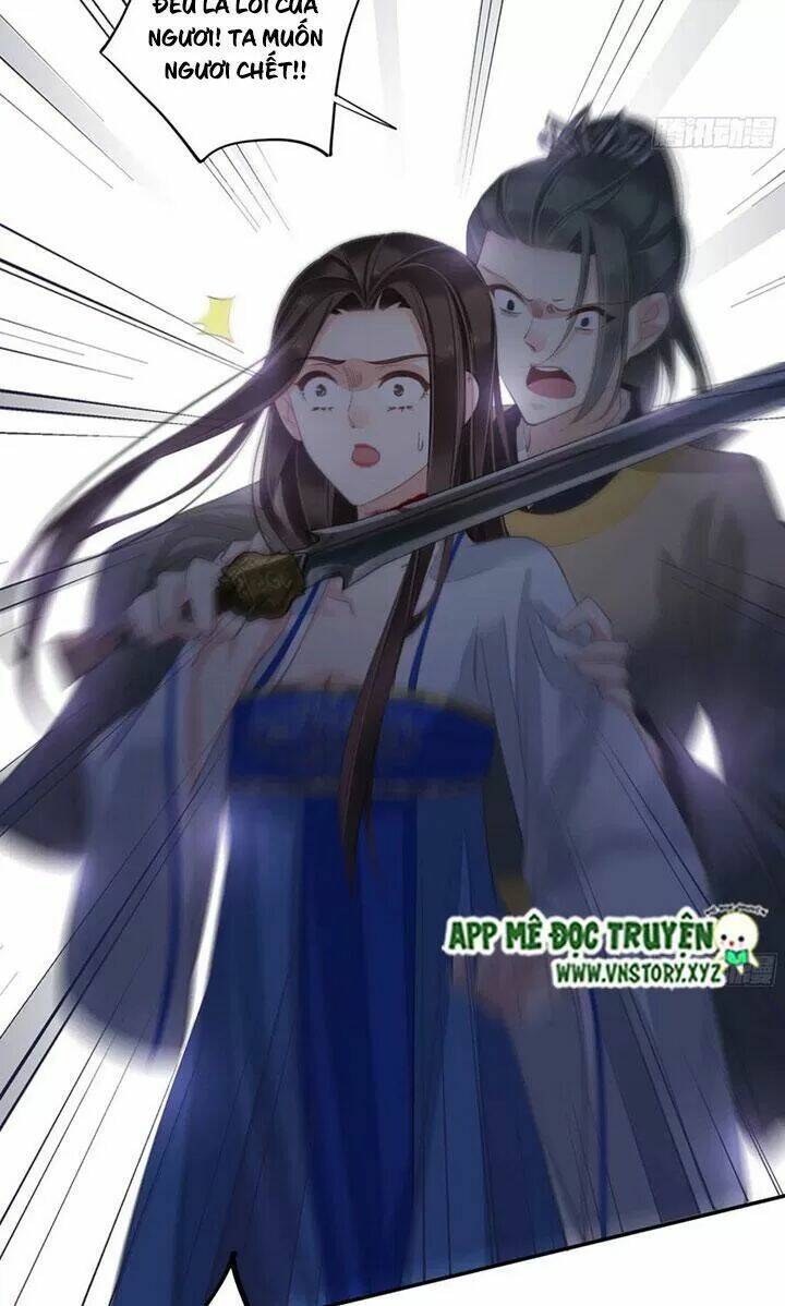 hoàng hậu ương bướng chapter 230 13