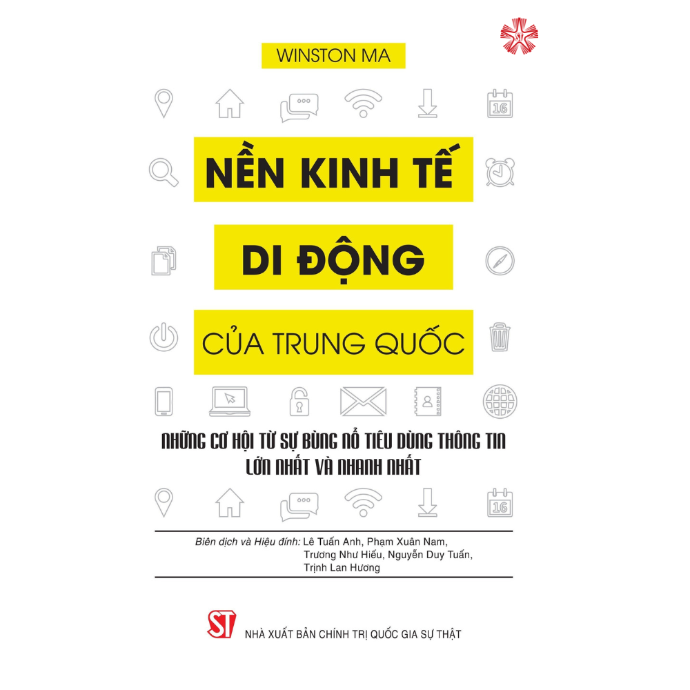 Nền kinh tế di động của Trung Quốc - Những cơ hội từ sự bùng nổ tiêu dùng thông tin lớn nhất và nhanh nhất