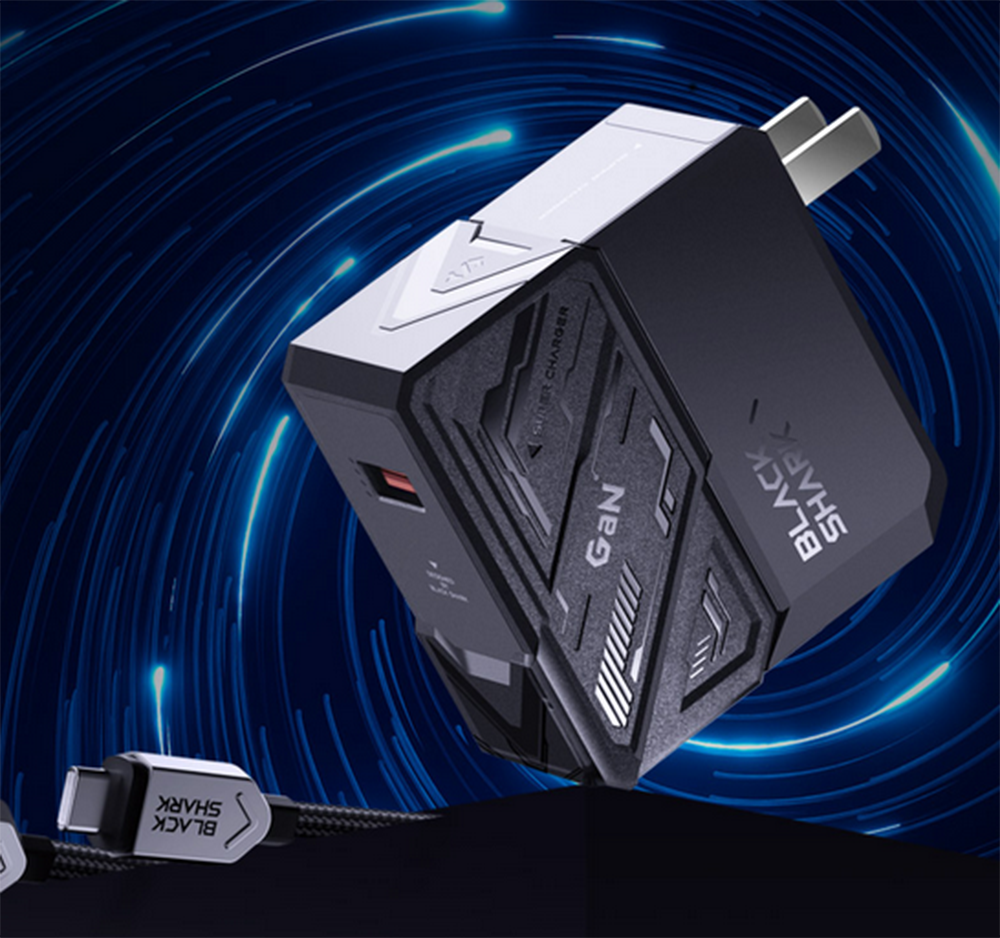 Bộ cáp củ sạc nhanh GaN Black Shark Starflow 120W hỗ trợ nhanh lên đến 120w