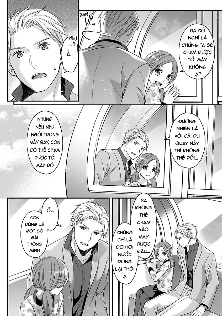 hãy cẩn thận với tên quái thú đấy chapter 12.1 8