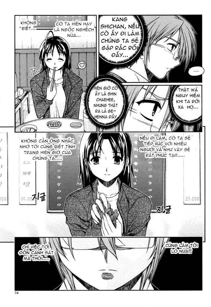 aflame inferno chapter 10 17