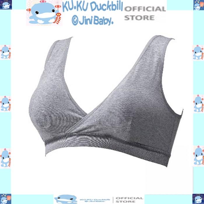 Áo ngực cho bé bú ku.ku duckbill cotton thoáng khí đàn hồi s7500