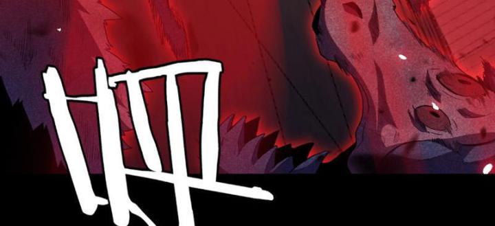 vạn tộc xâm lấn: toàn dân tham chiến, ta ở lại hậu phương chapter 2 235