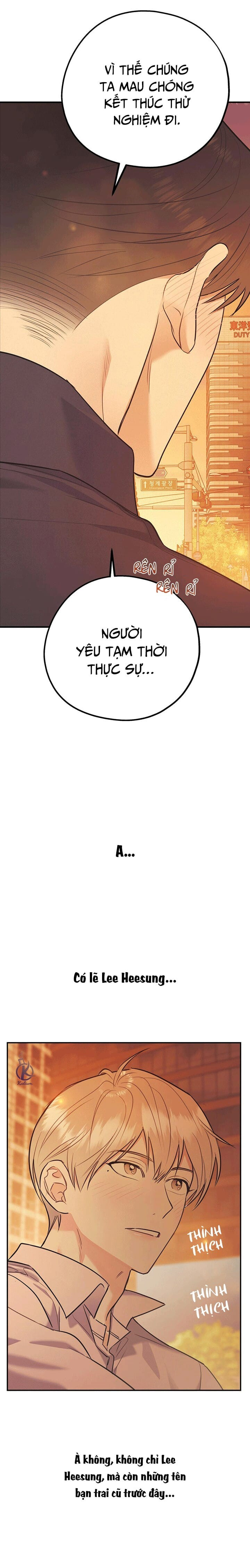 tôi với cậu không thể như thế này chapter 33.5 11