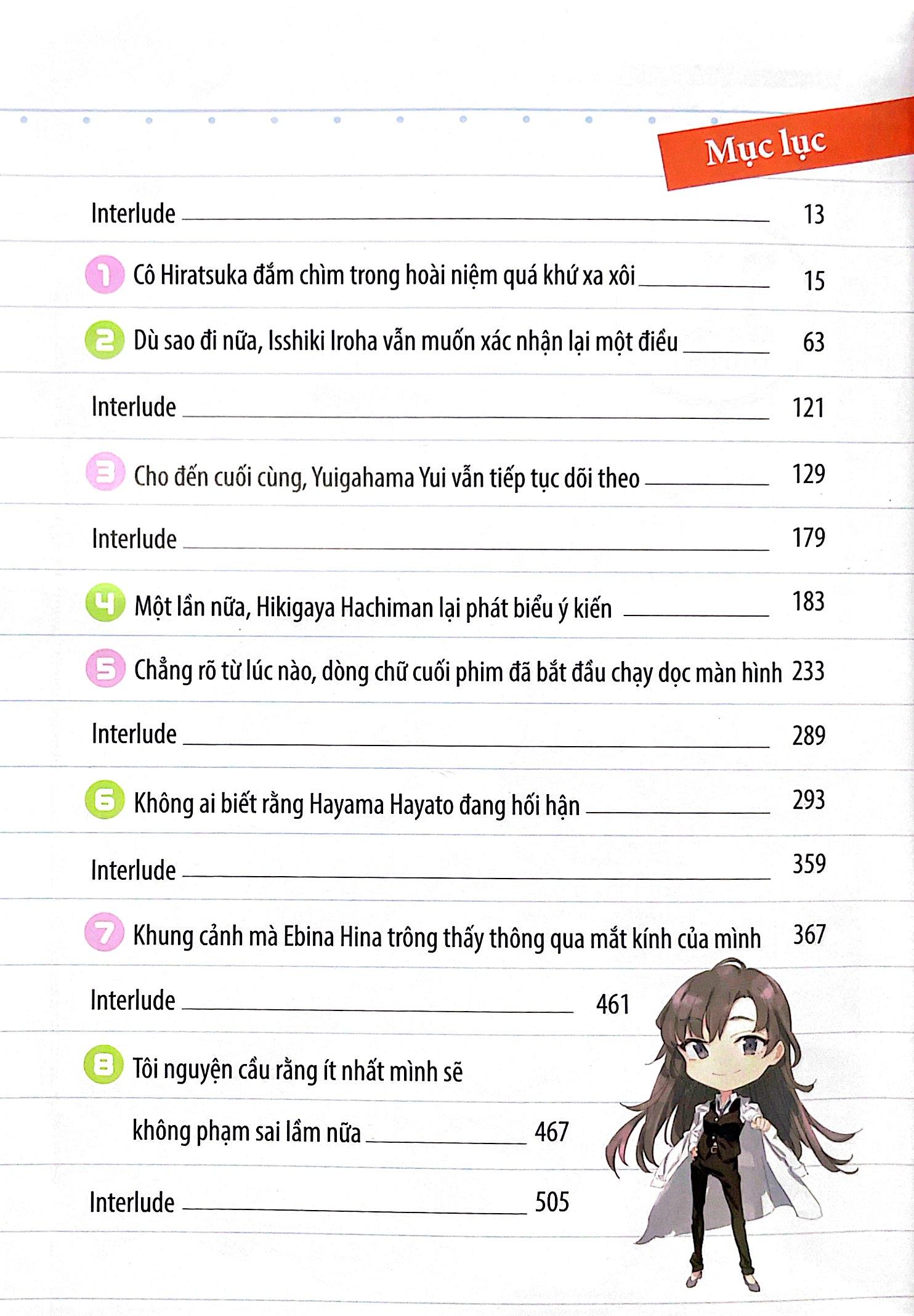 Chuyện Tình Thanh Xuân Bi Hài Của Tôi Quả Nhiên Là Sai Lầm - Tập 13 - Bản Bìa Cứng - Tặng Kèm Bookmark Mica + Postcard Bế Hình + Standee Mica + Thẻ Quà Tặng (Tặng Ngẫu Nhiên)