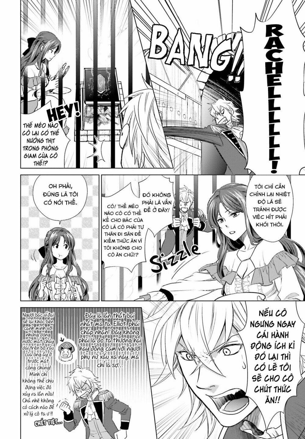 the villainess' slow prison life began with her broken engagement chapter 1 36