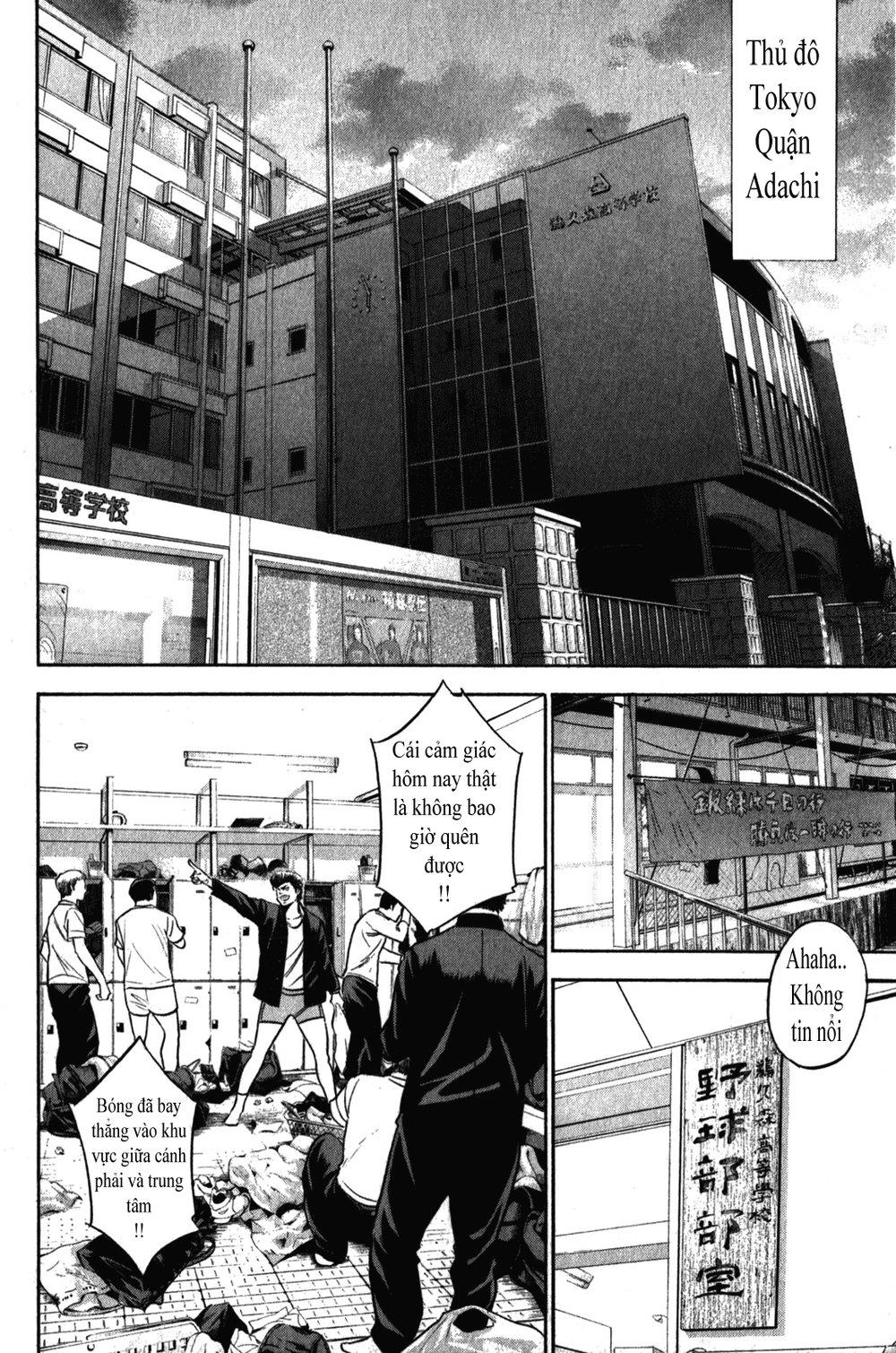 Đội Bóng Chày Siêu Đẳng 2 chapter 271 2