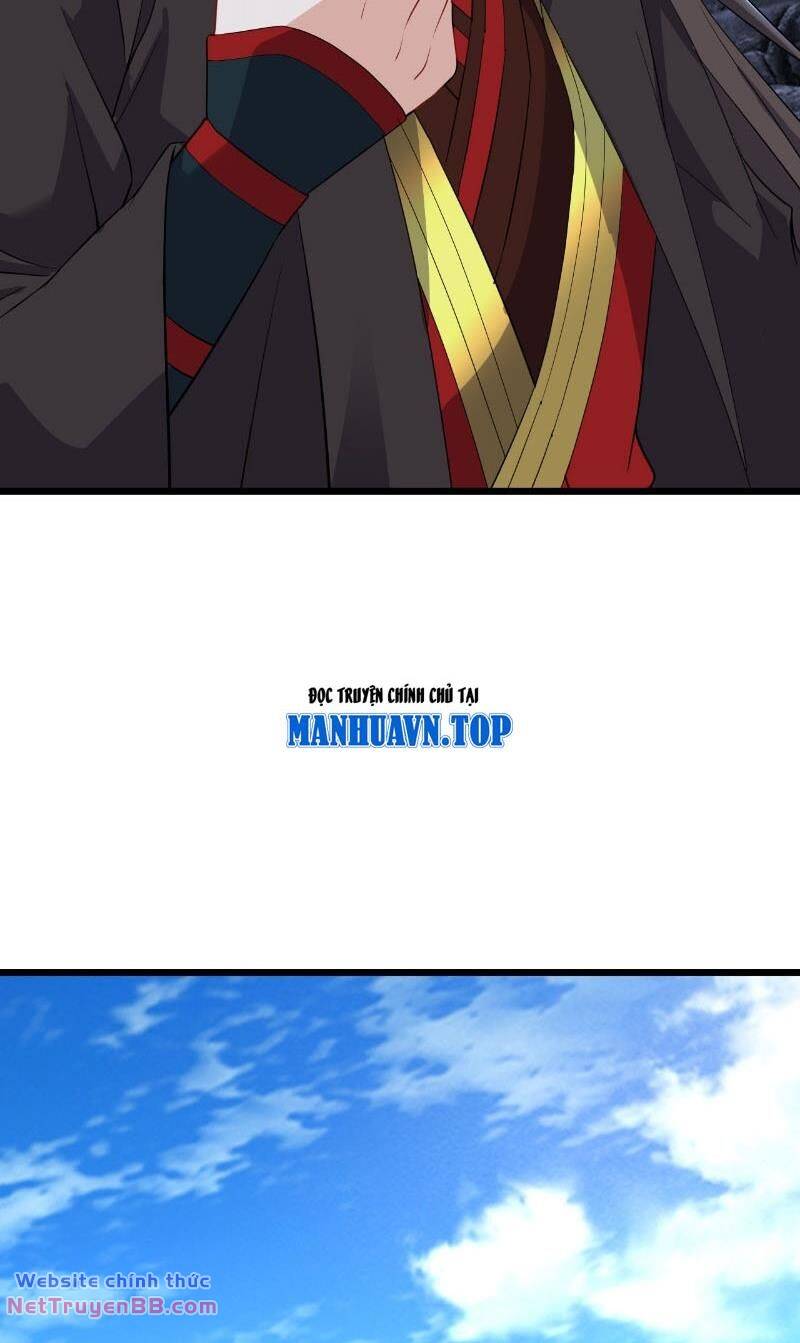 tiên võ đế tôn chapter 541 26